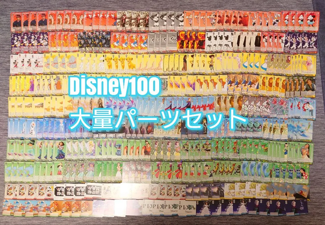 2026年最新】くまのぬいぐるみ プー ヴァイスの人気アイテム - メルカリ