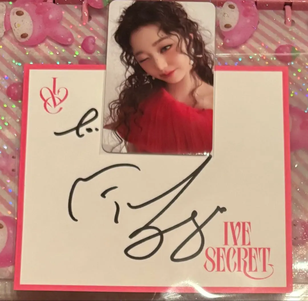2026年最新】ive 直筆サイン ウォニョンの人気アイテム - メルカリ