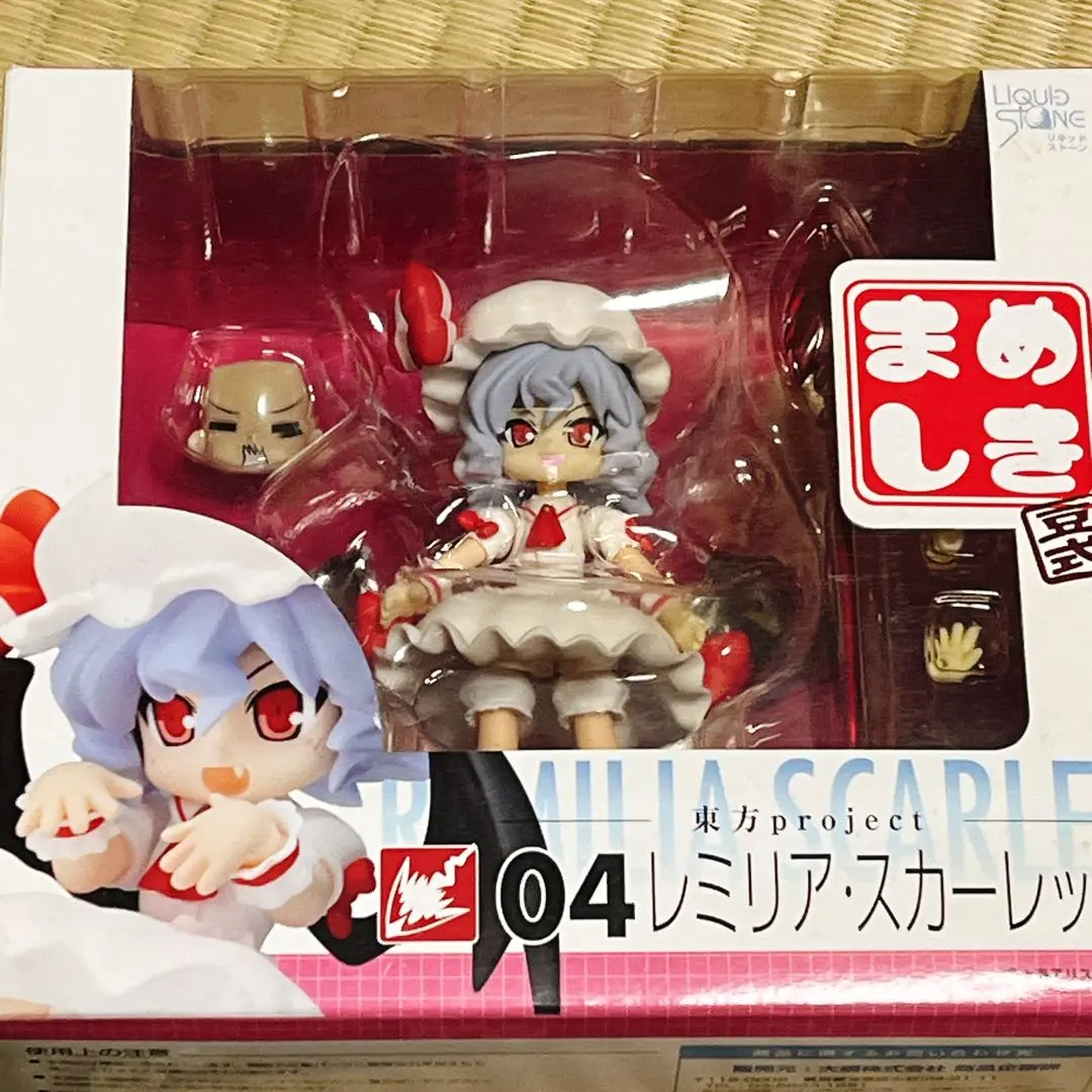 2026年最新】東方 まめしきの人気アイテム - メルカリ