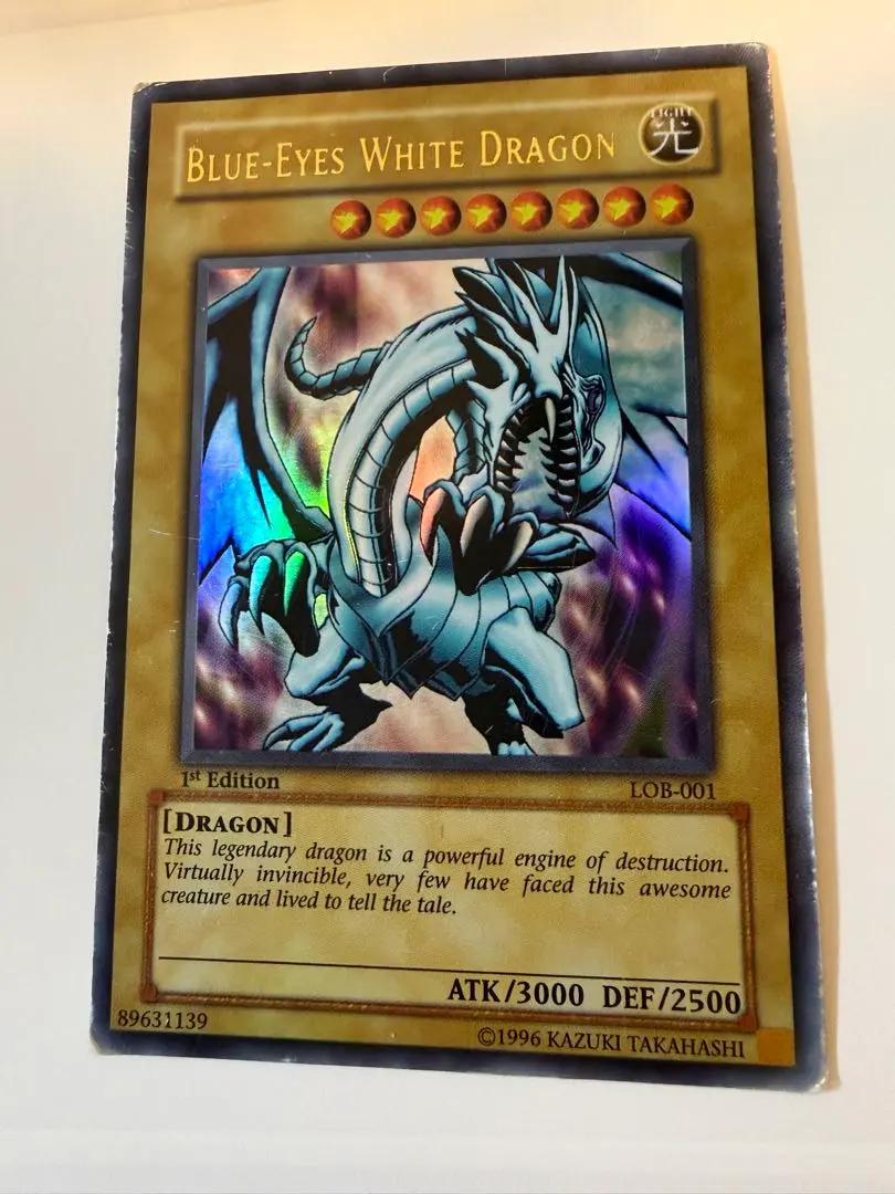 2026年最新】青眼の白龍 lob 1stの人気アイテム - メルカリ