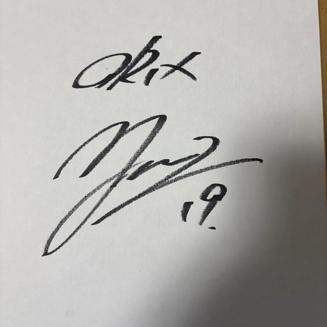 m72883817207_1.jpg?1769134540