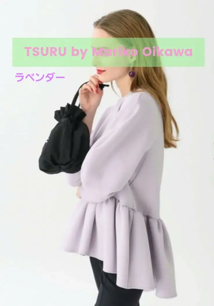 2026年最新】tsuru by mariko oikawa kirillの人気アイテム - メルカリ