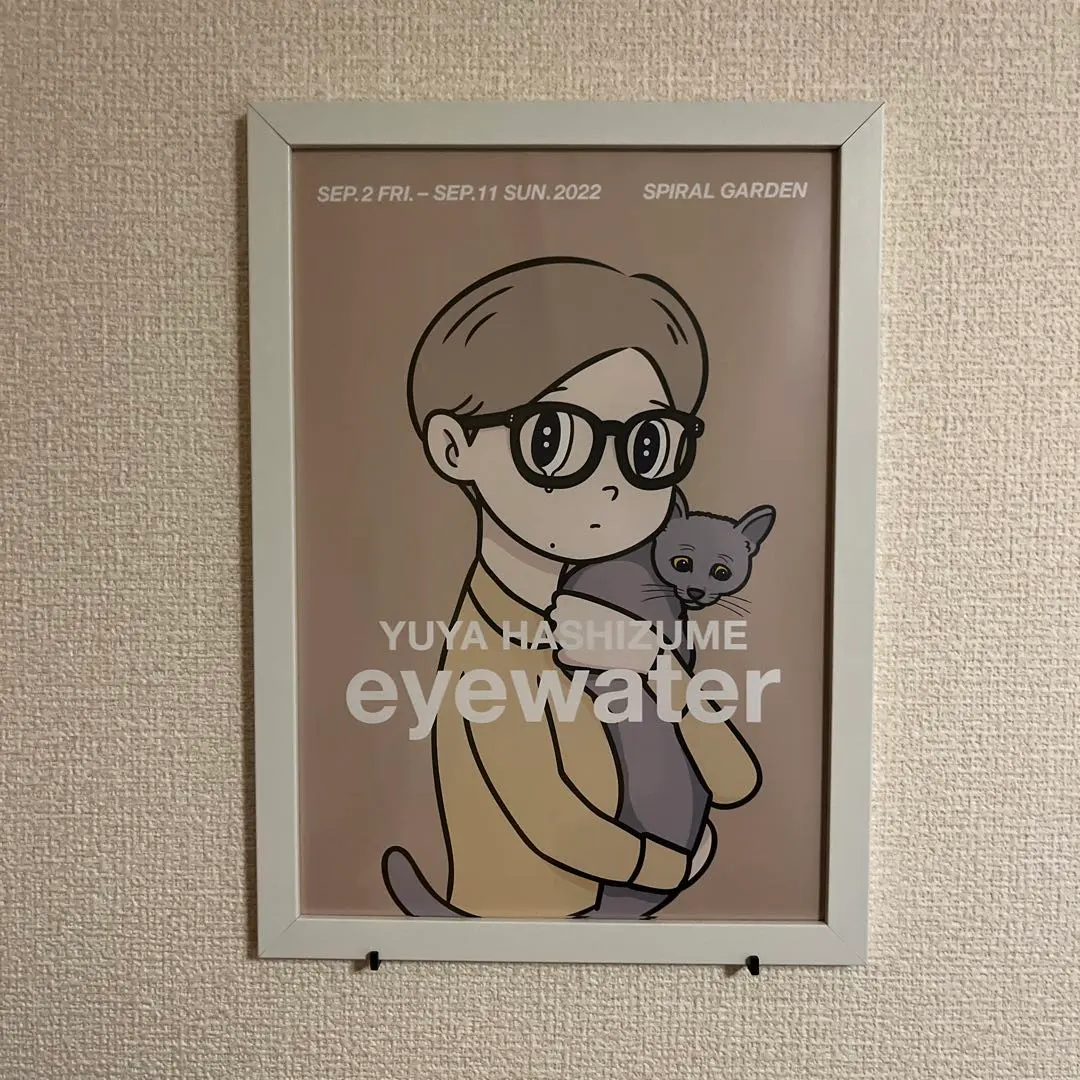 2026年最新】ハシヅメユウヤ ポスターの人気アイテム - メルカリ