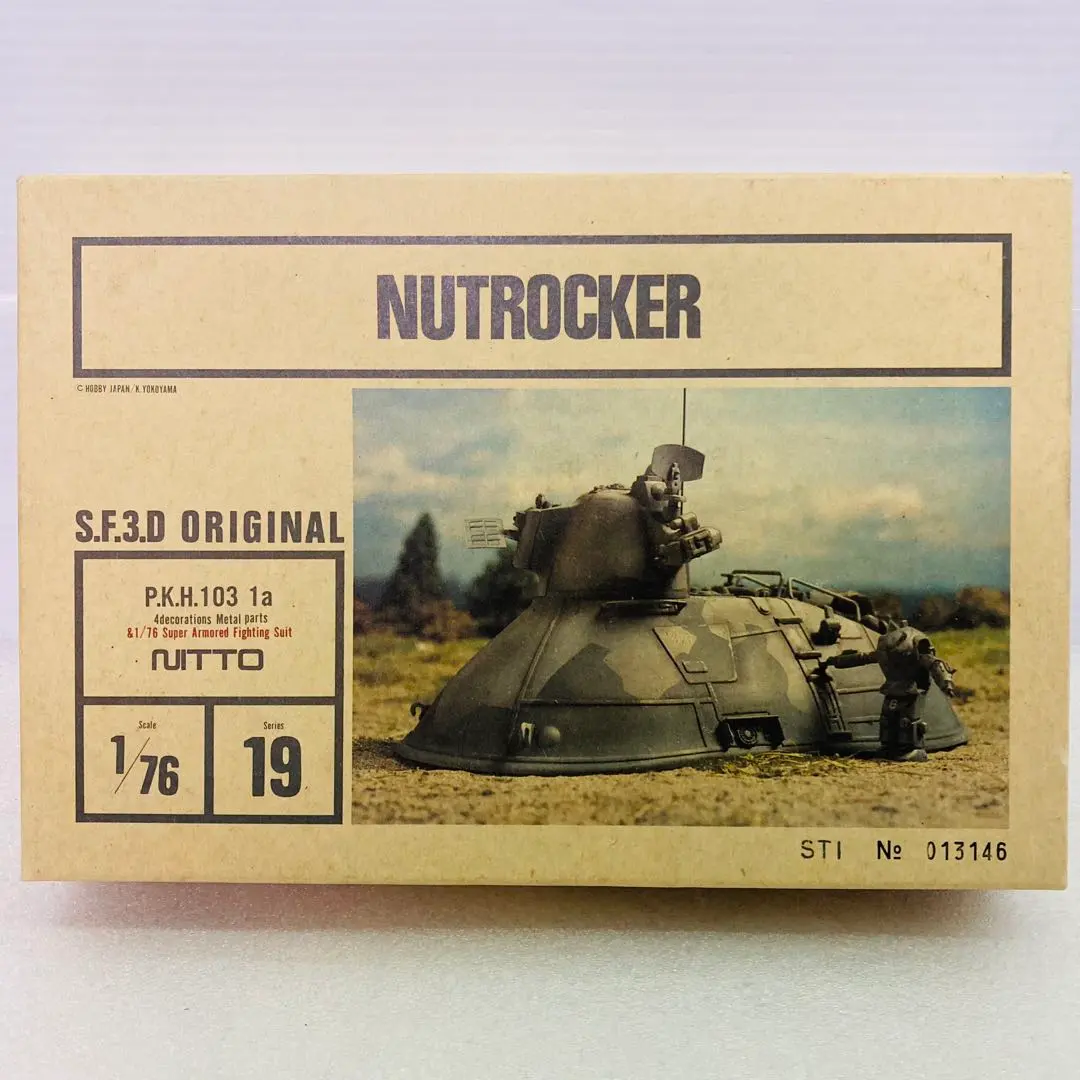 2026年最新】ナッツロッカーの人気アイテム - メルカリ