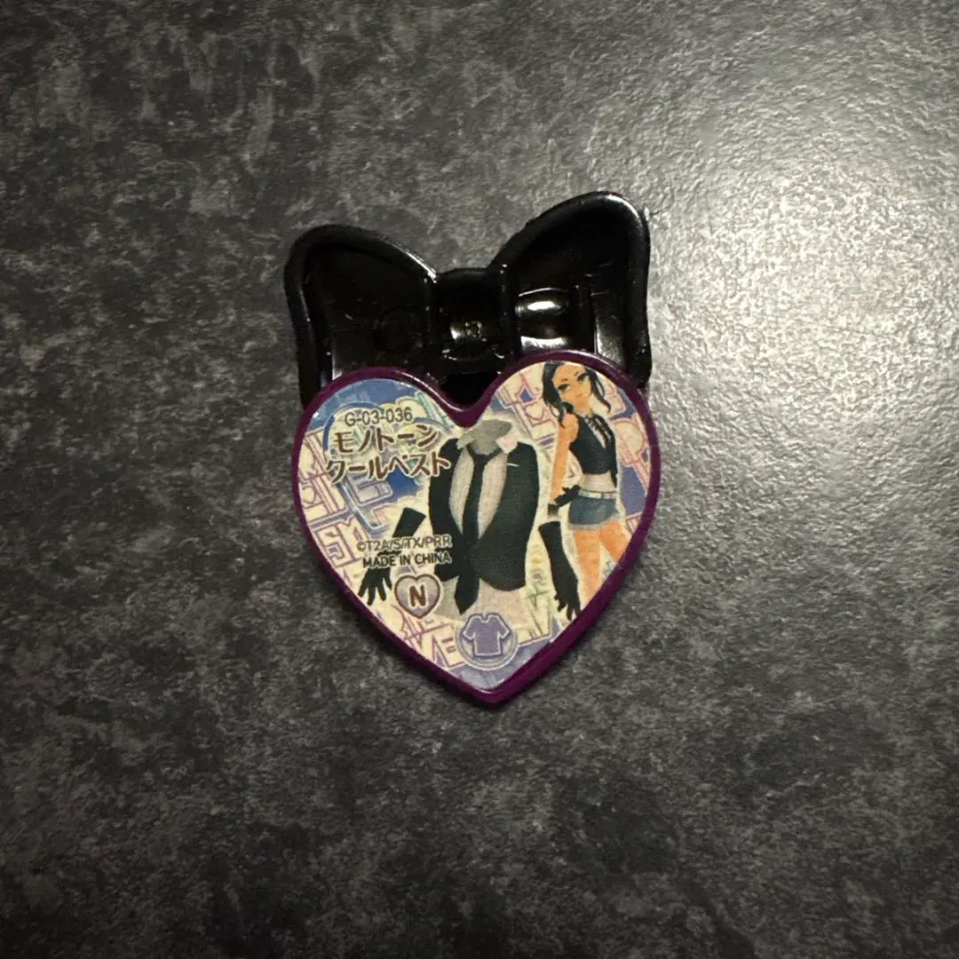 2026年最新】天羽ジュネプリティーリズムの人気アイテム - メルカリ