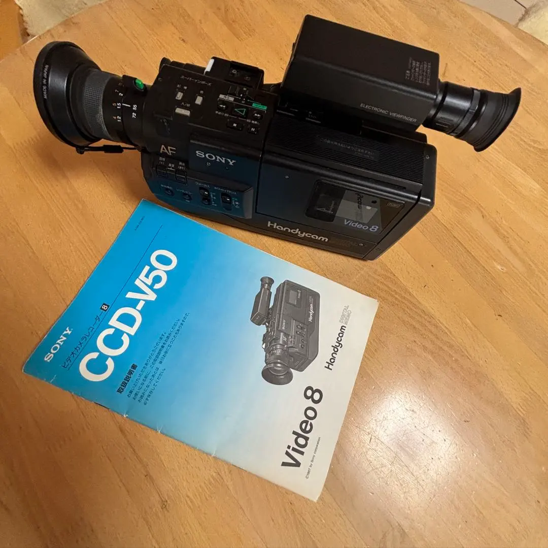 2026年最新】CCD-V50 SONYの人気アイテム - メルカリ