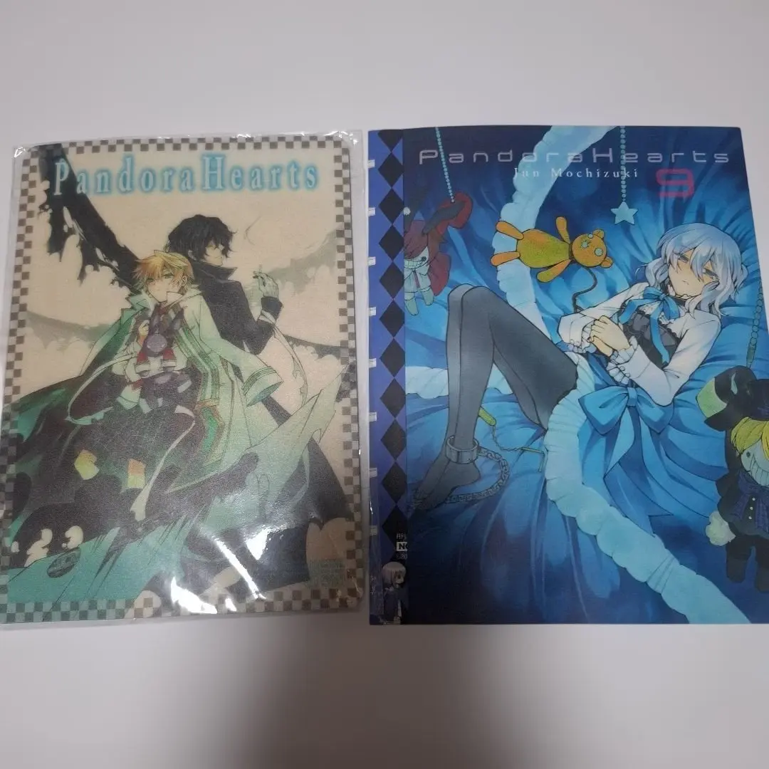 2026年最新】パンドラハーツ ブックカバーの人気アイテム - メルカリ