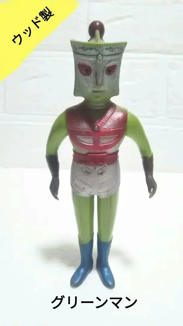 2026年最新】グリーンマン ソフビの人気アイテム - メルカリ