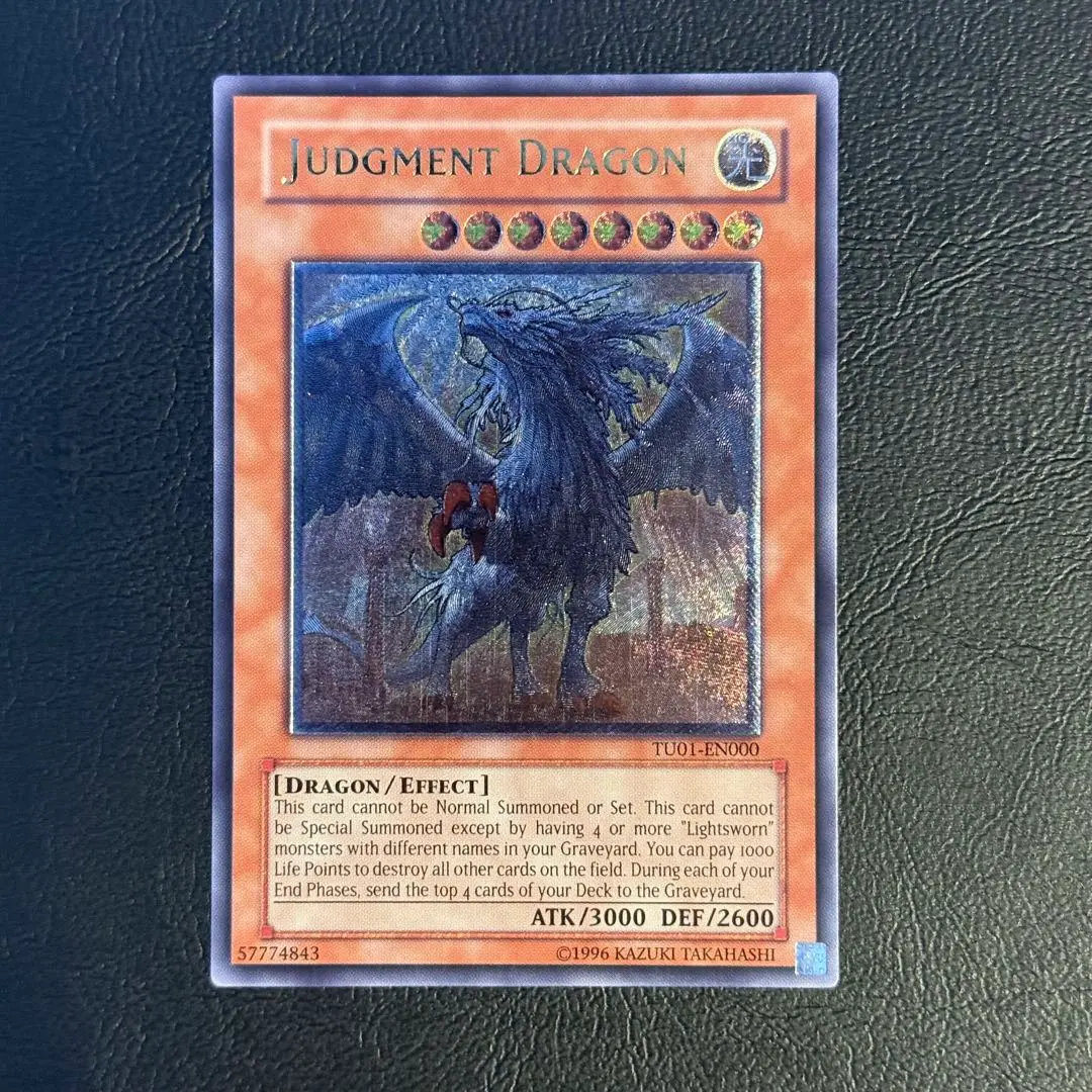 2026年最新】英語版 裁きの龍の人気アイテム - メルカリ