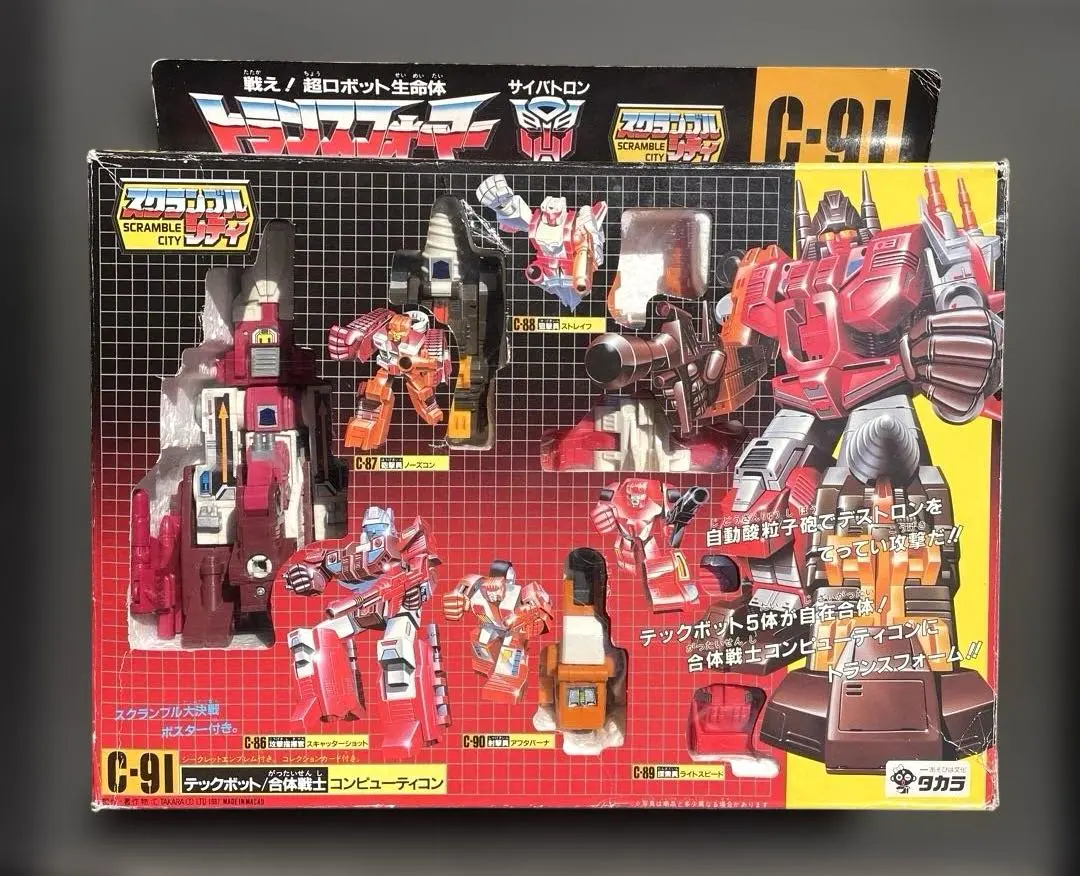 2026年最新】トランスフォーマー コンピューティコンの人気アイテム