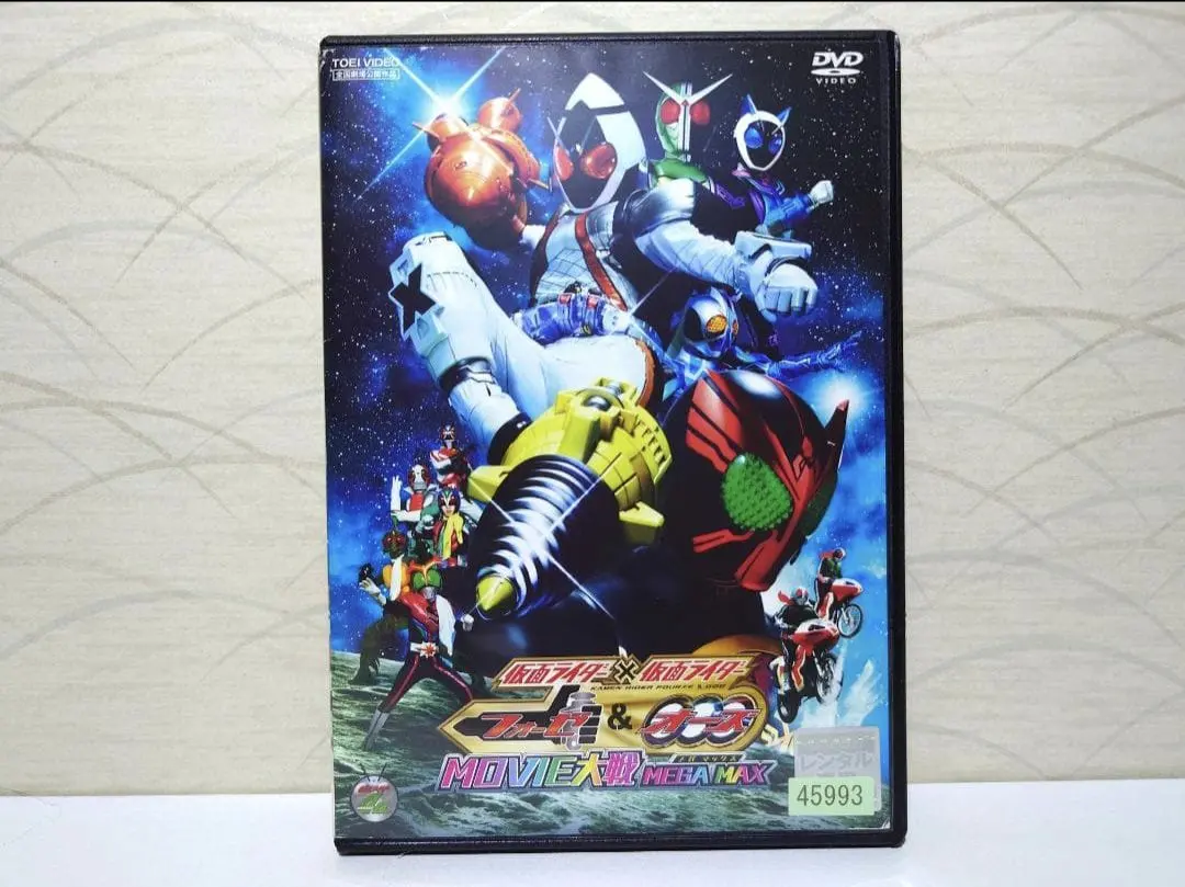 2026年最新】吉川晃司 仮面ライダースカルの人気アイテム - メルカリ