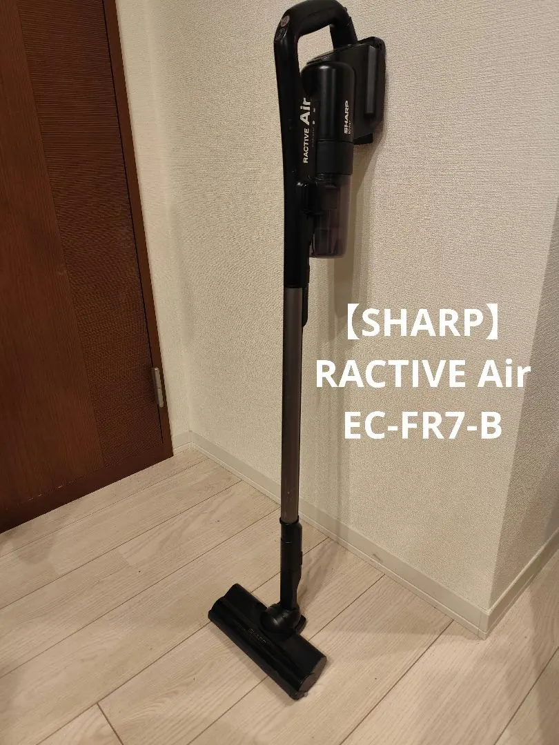 2026年最新】EC-FR7の人気アイテム - メルカリ