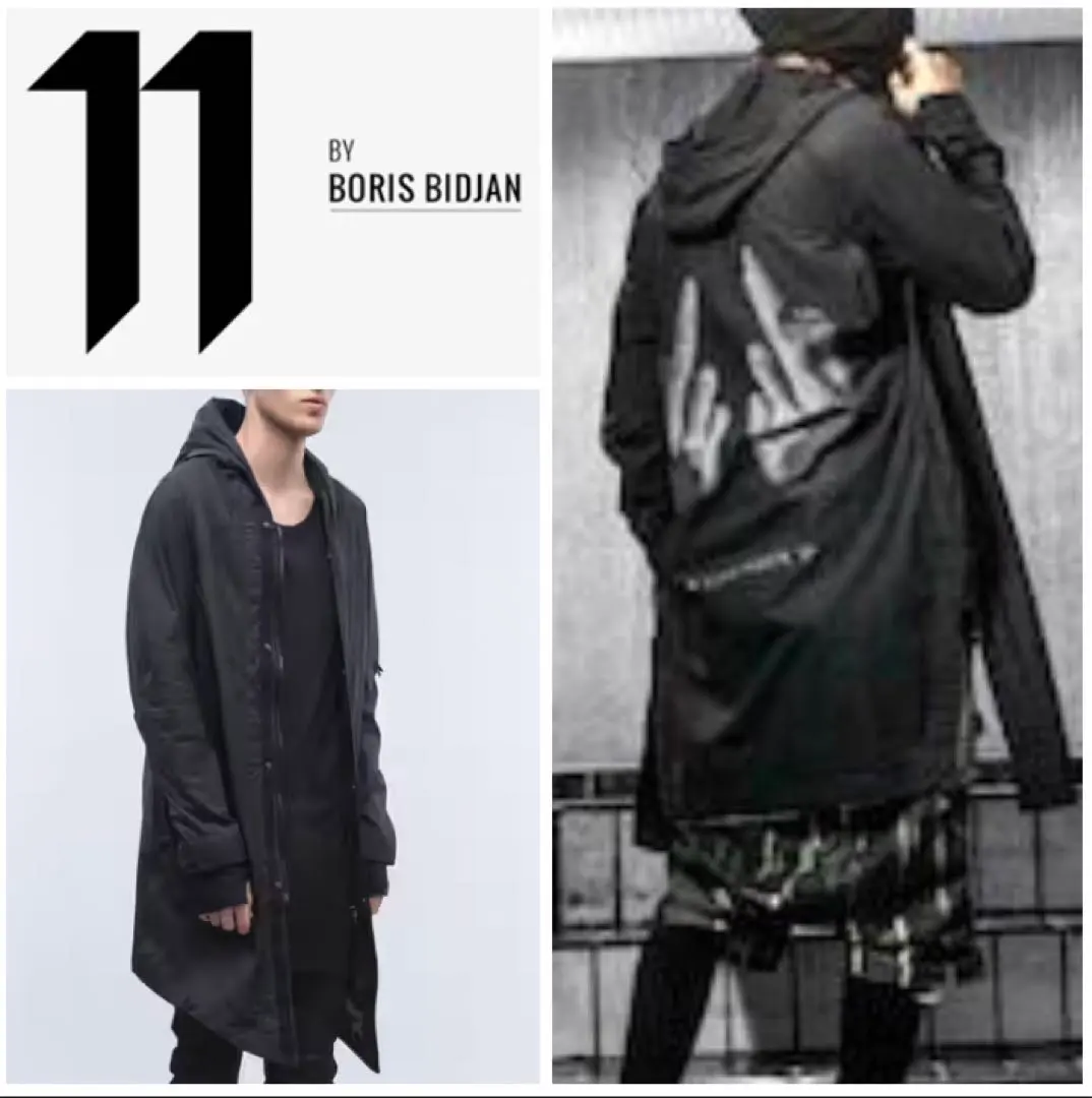 2026年最新】11 by Boris Bidjan Saberi モッズコートの人気アイテム