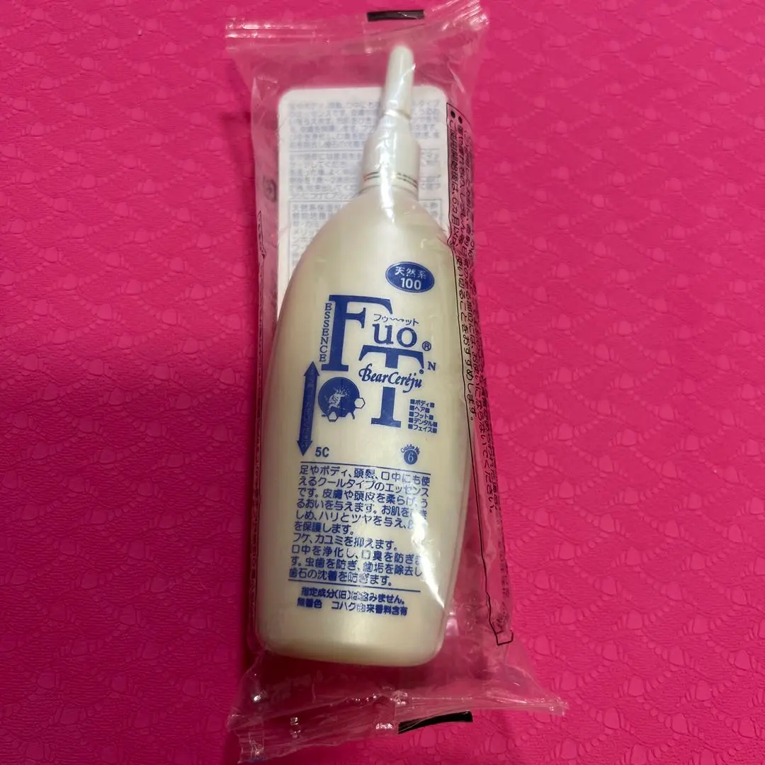 2026年最新】フゥットエッセンスの人気アイテム - メルカリ