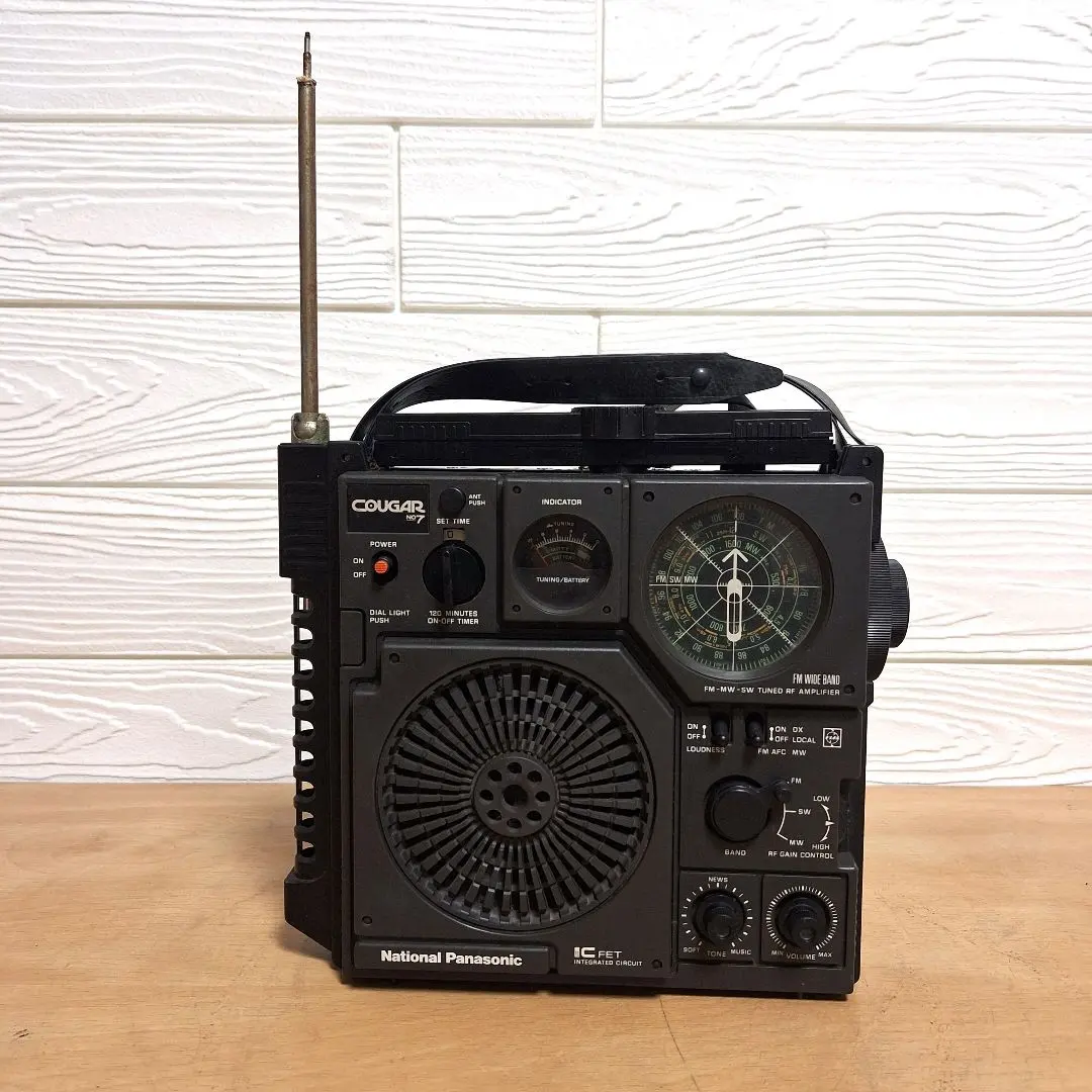 2026年最新】クーガ no7の人気アイテム - メルカリ