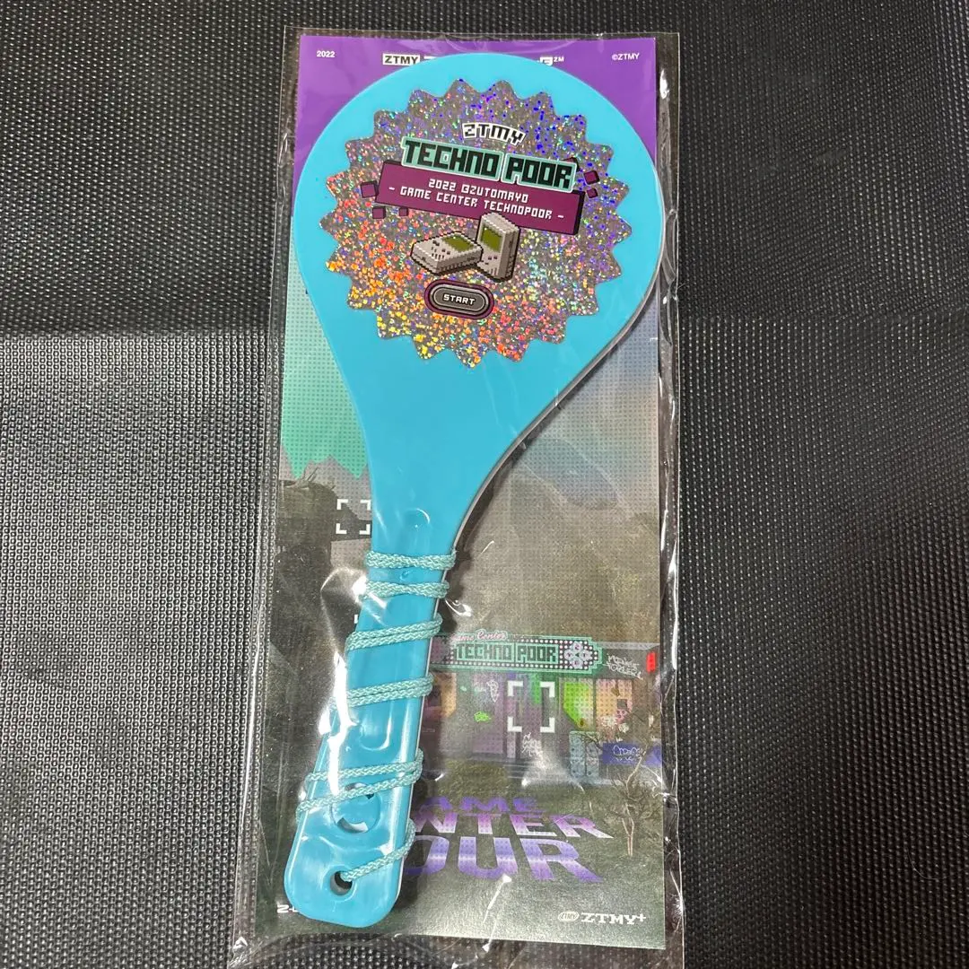 2026年最新】ずっと真夜中でいいのに しゃもじ 青の人気アイテム