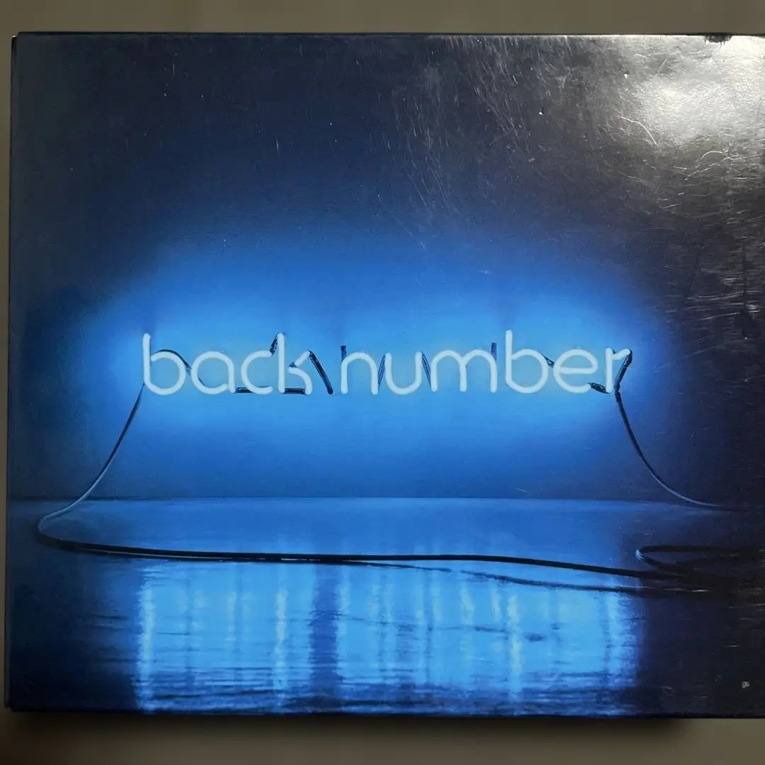 2026年最新】アンコール back number 初回限定盤bの人気アイテム