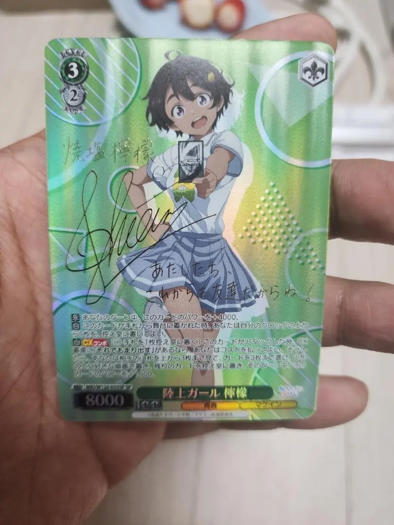 2026年最新】負けヒロインが多すぎる サインの人気アイテム - メルカリ