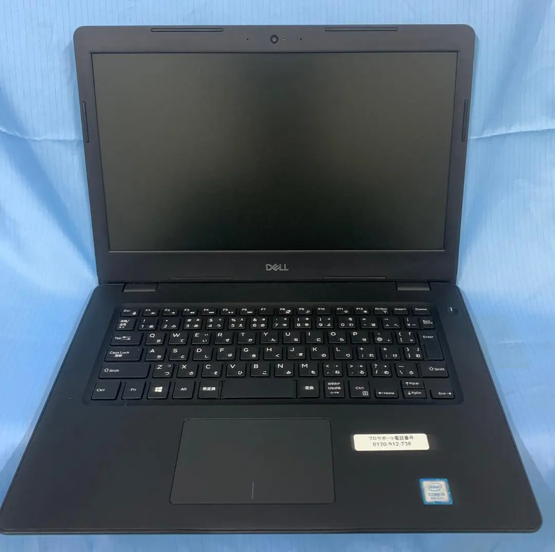 2026年最新】esprimo q7010の人気アイテム - メルカリ