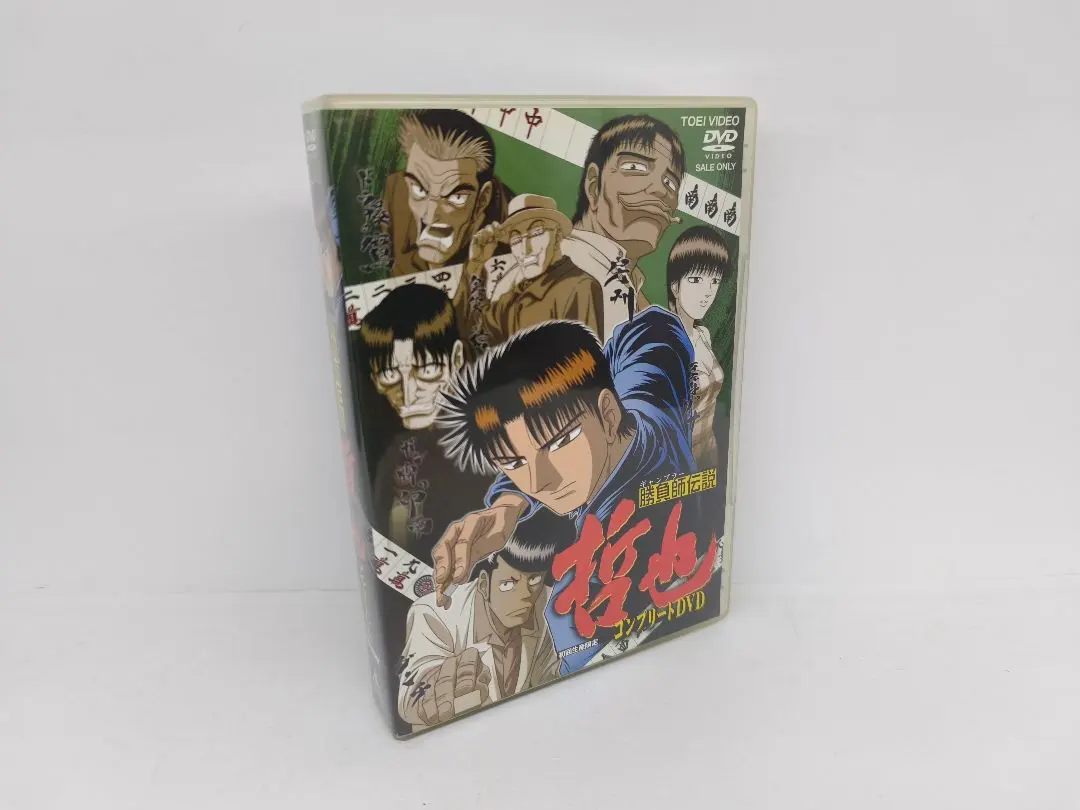 2026年最新】勝負師伝説哲也 dvdの人気アイテム - メルカリ