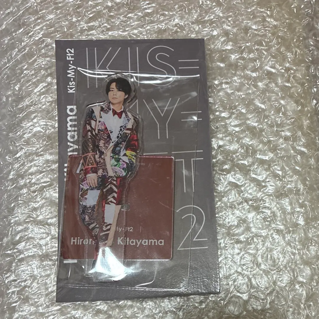 2026年最新】キスマイアクスタの人気アイテム - メルカリ