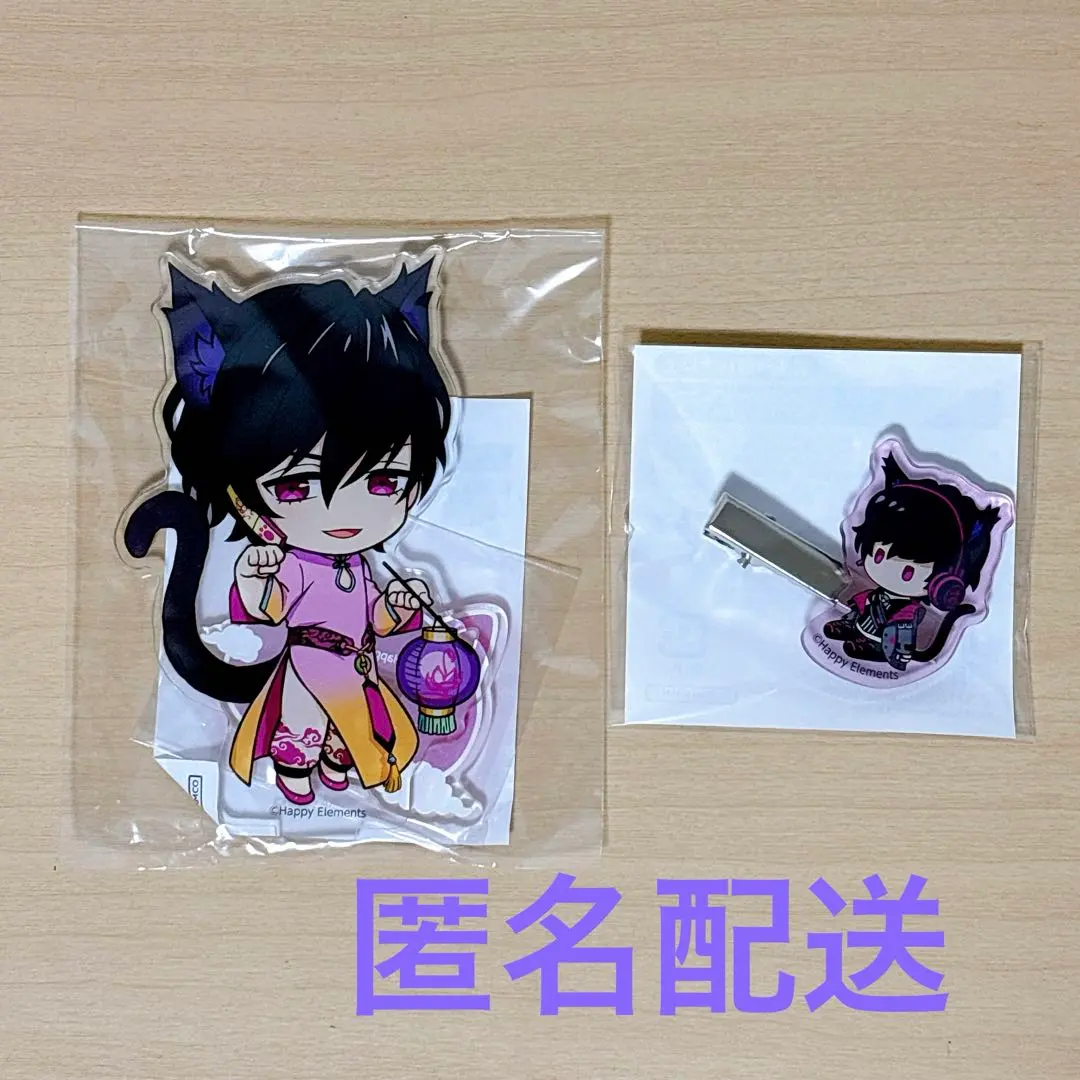 2026年最新】エリオス フェイス ナンジャの人気アイテム - メルカリ