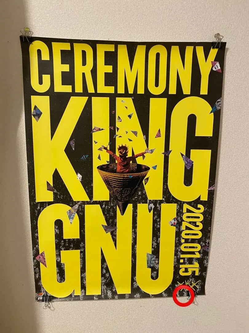 2026年最新】kinggnuポスターの人気アイテム - メルカリ