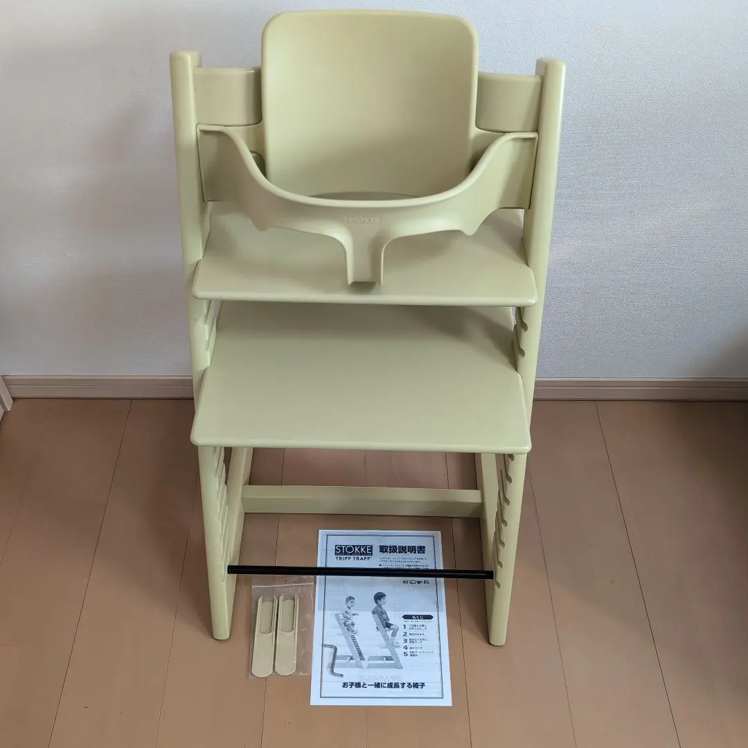 2026年最新】ストッケ トリップトラップ ウィートイエローの人気