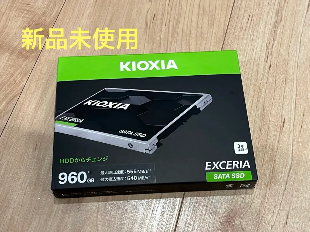 2026年最新】kioxia ssd 960gbの人気アイテム - メルカリ