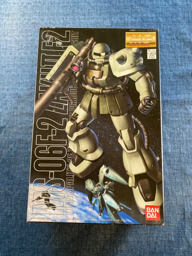 2026年最新】MG 1/100 MS-06F ザクII Ver.2.0 の人気アイテム - メルカリ