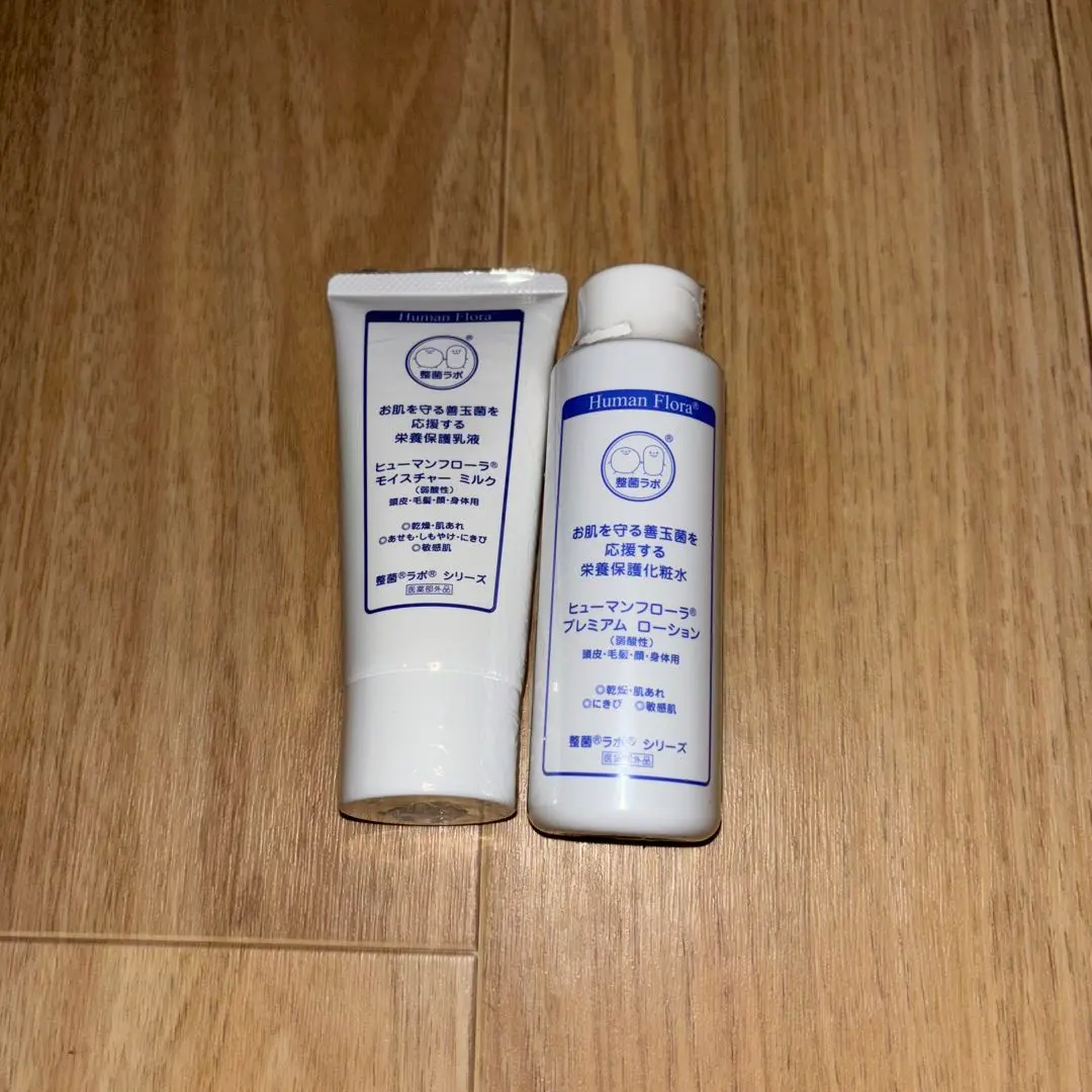 2026年最新】ヒューマン フローラの人気アイテム - メルカリ