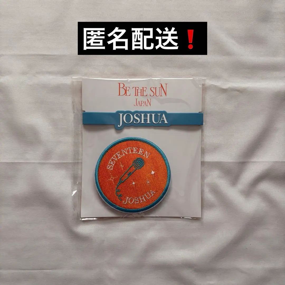 2026年最新】seventeen ペンライトアクセサリー ジョシュアの人気
