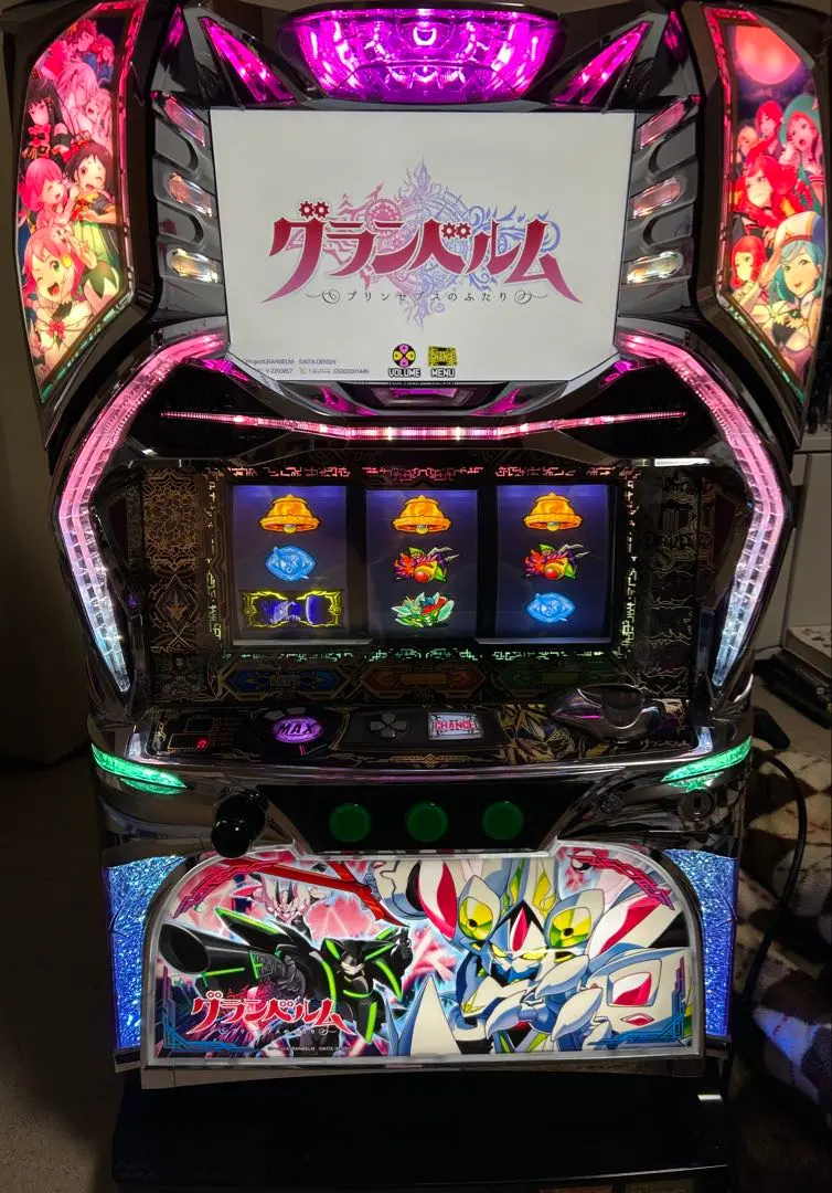 2026年最新】グランベルム 実機の人気アイテム - メルカリ