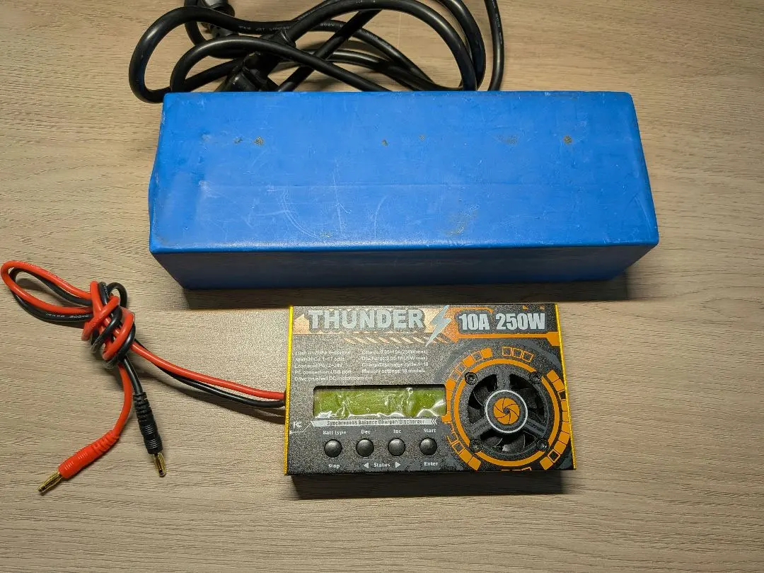 2026年最新】ミニ四駆 充電器 サンダーの人気アイテム - メルカリ