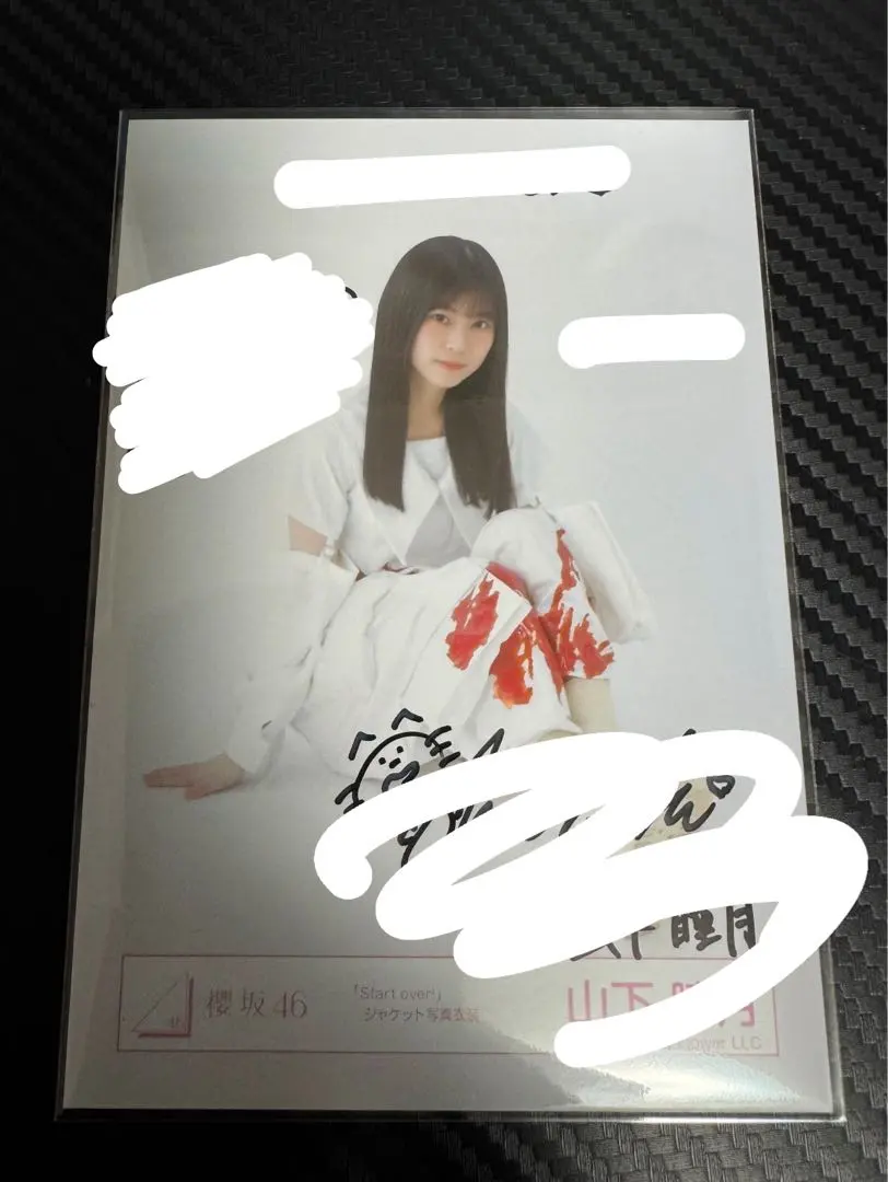 2026年最新】山下瞳月 直筆の人気アイテム - メルカリ