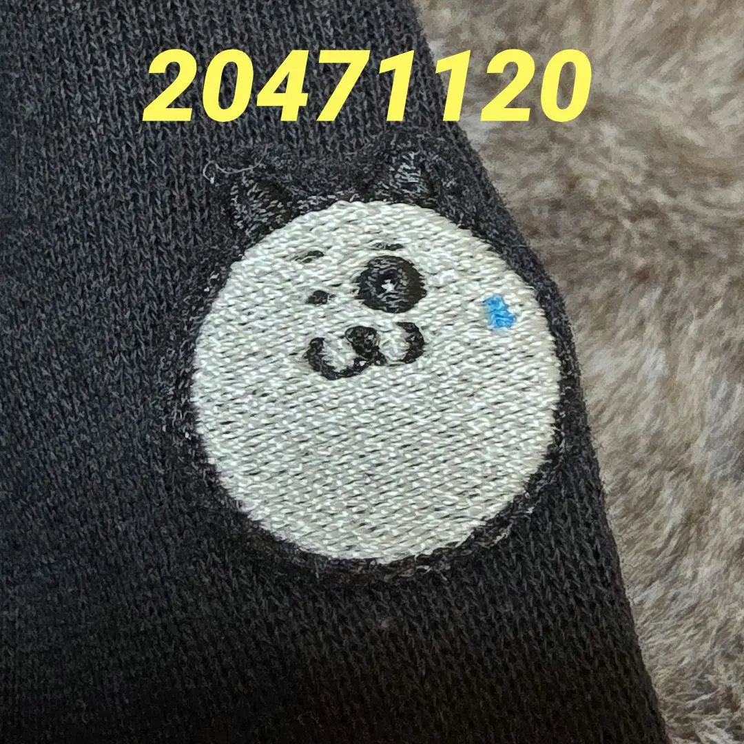 2026年最新】204 ヒョーマの人気アイテム - メルカリ