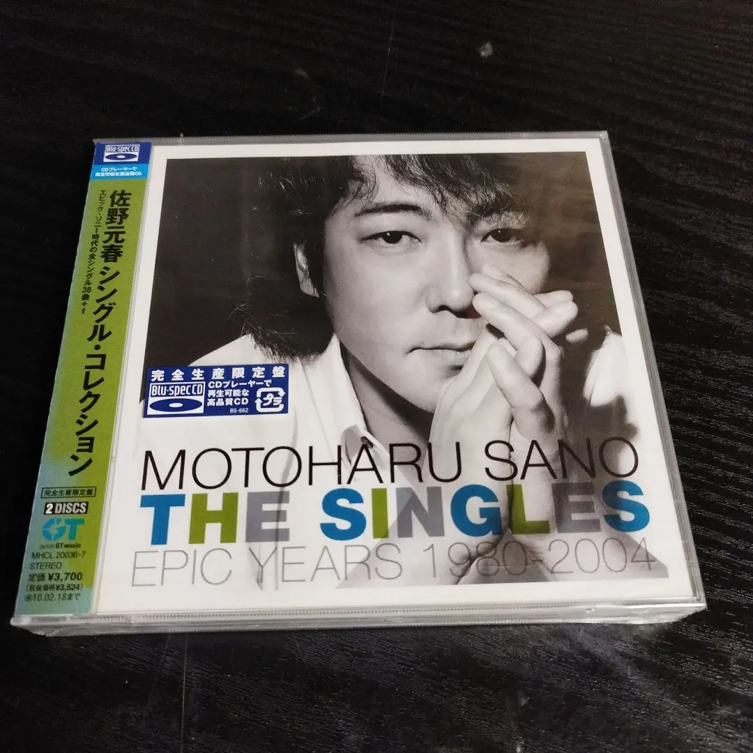 2026年最新】佐野元春 the singles epic years 1980-2004の人気