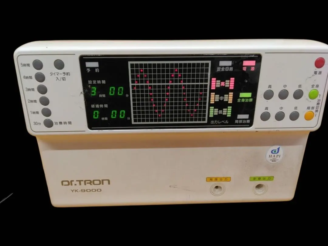2026年最新】ドクタートロン YK－9000の人気アイテム - メルカリ