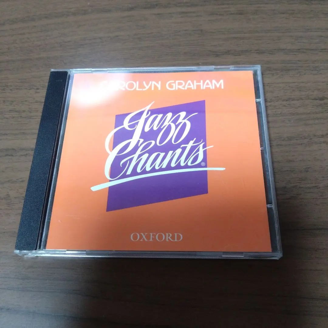 2026年最新】ジャズチャンツの人気アイテム - メルカリ