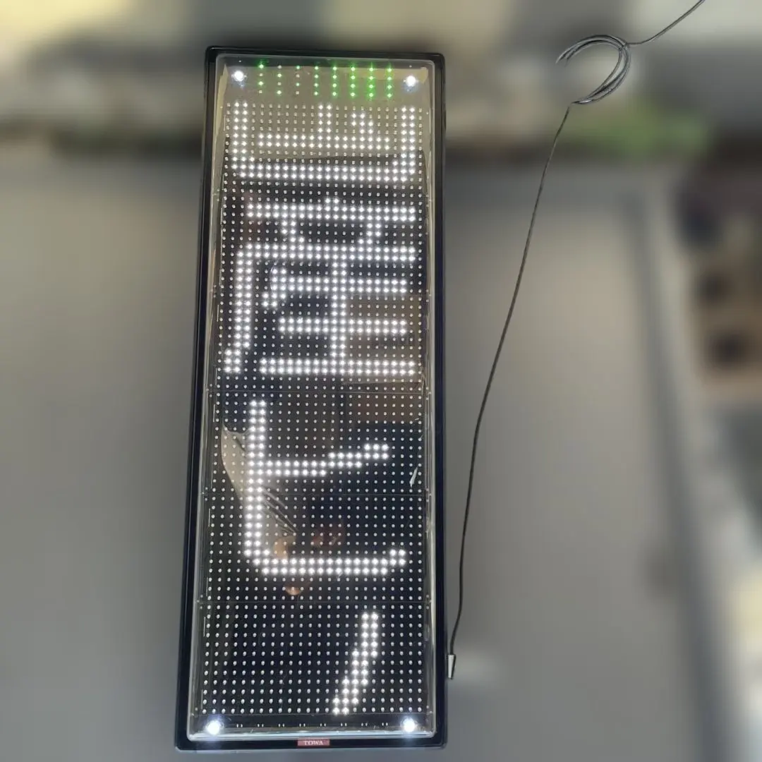 2026年最新】電光看板 TOWAの人気アイテム - メルカリ