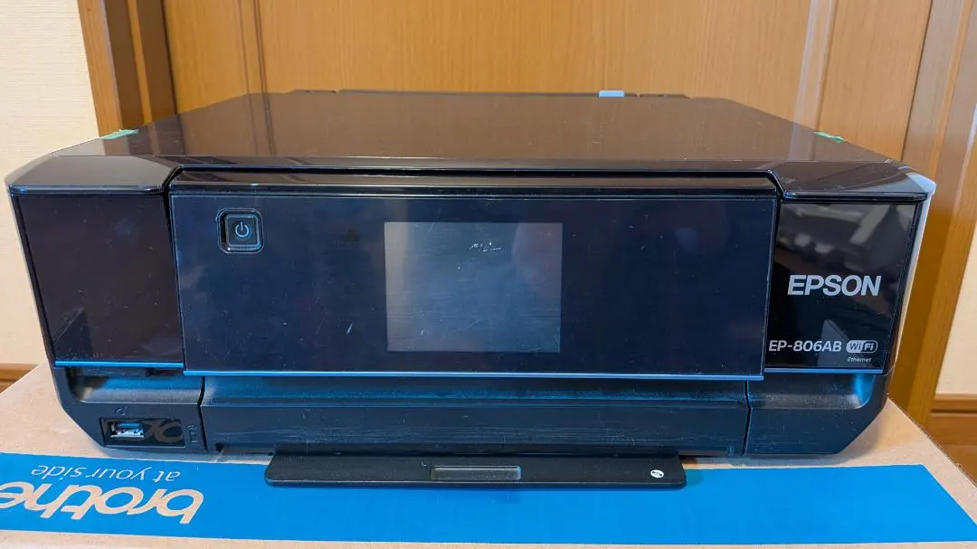 2026年最新】ep806abの人気アイテム - メルカリ