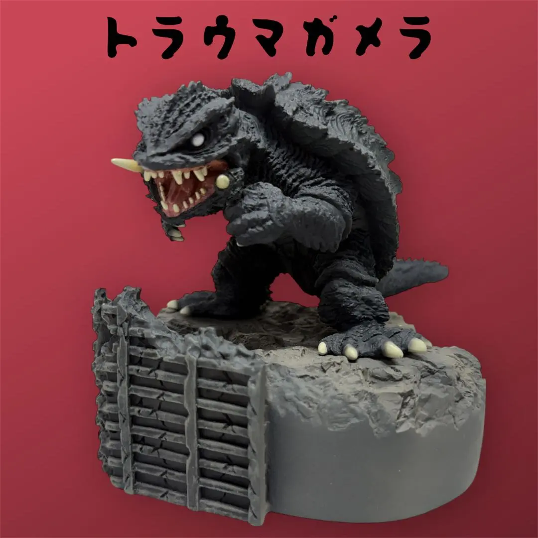 2026年最新】デフォリアル ガメラ 1999の人気アイテム - メルカリ