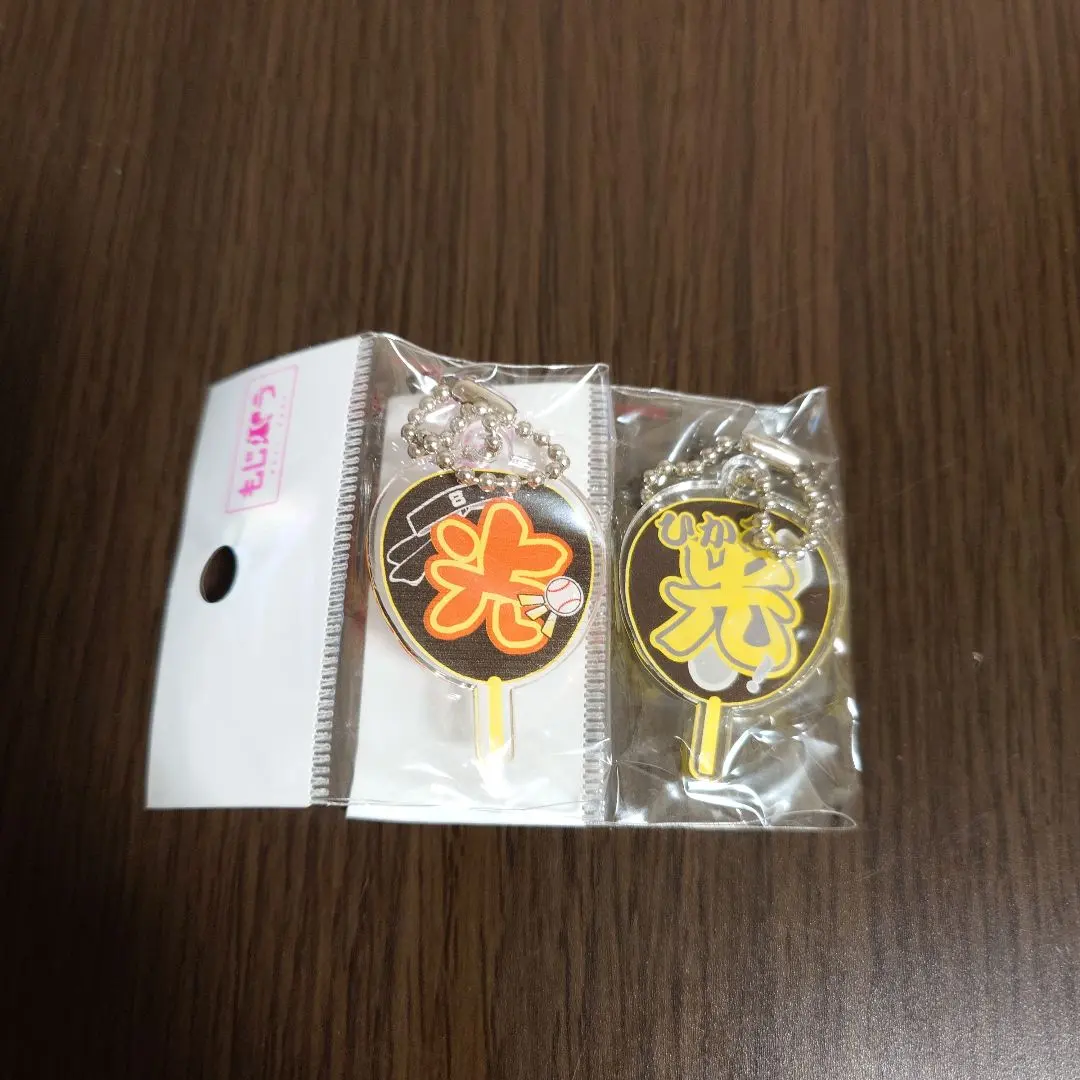 2026年最新】八乙女光 フィギュアの人気アイテム - メルカリ