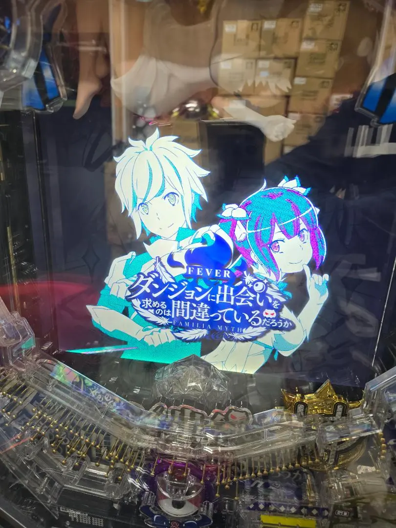 2026年最新】ダンまち パチンコの人気アイテム - メルカリ