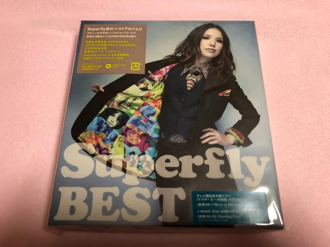 2026年最新】Superfly_越智_志帆の人気アイテム - メルカリ