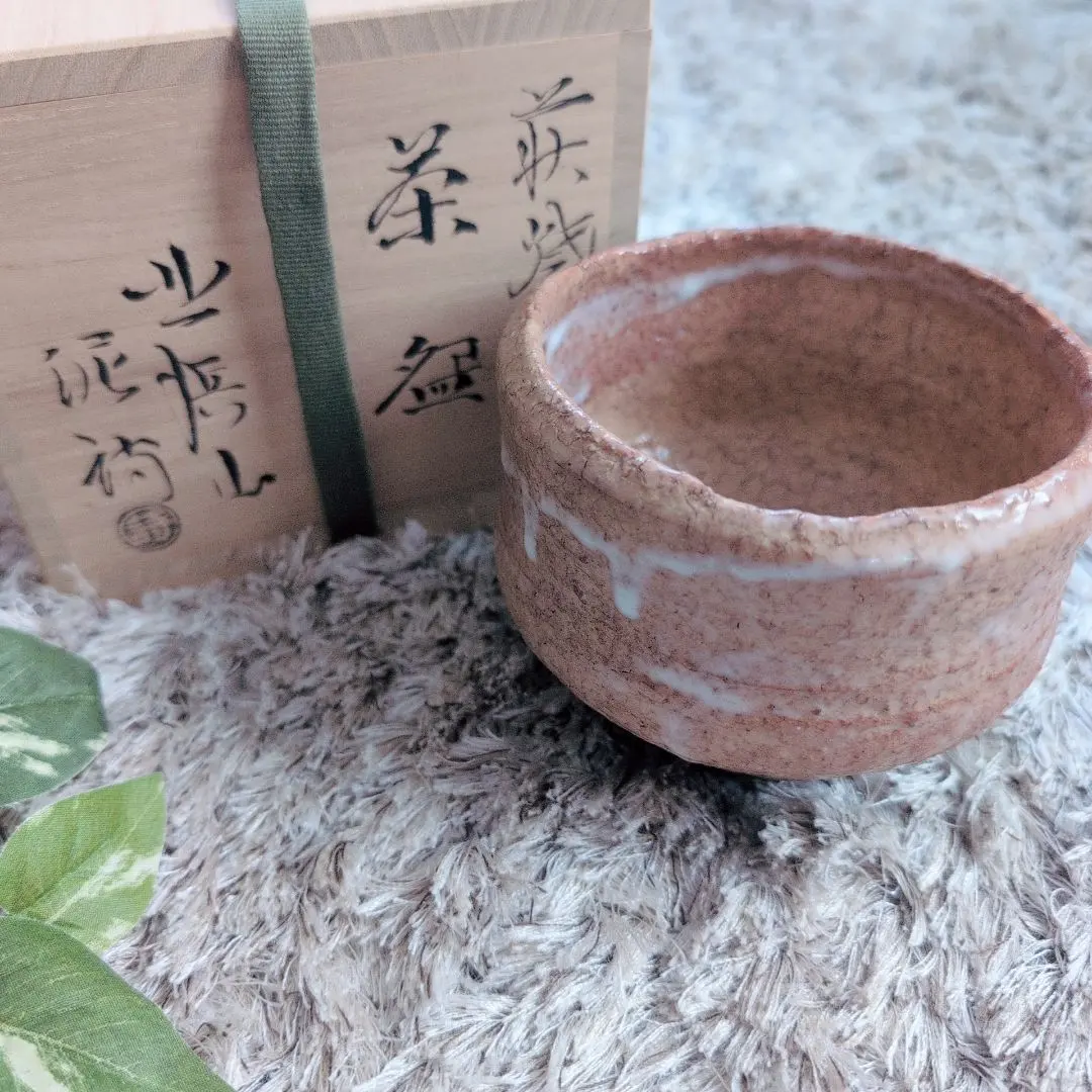 2026年最新】渋谷泥詩の人気アイテム - メルカリ