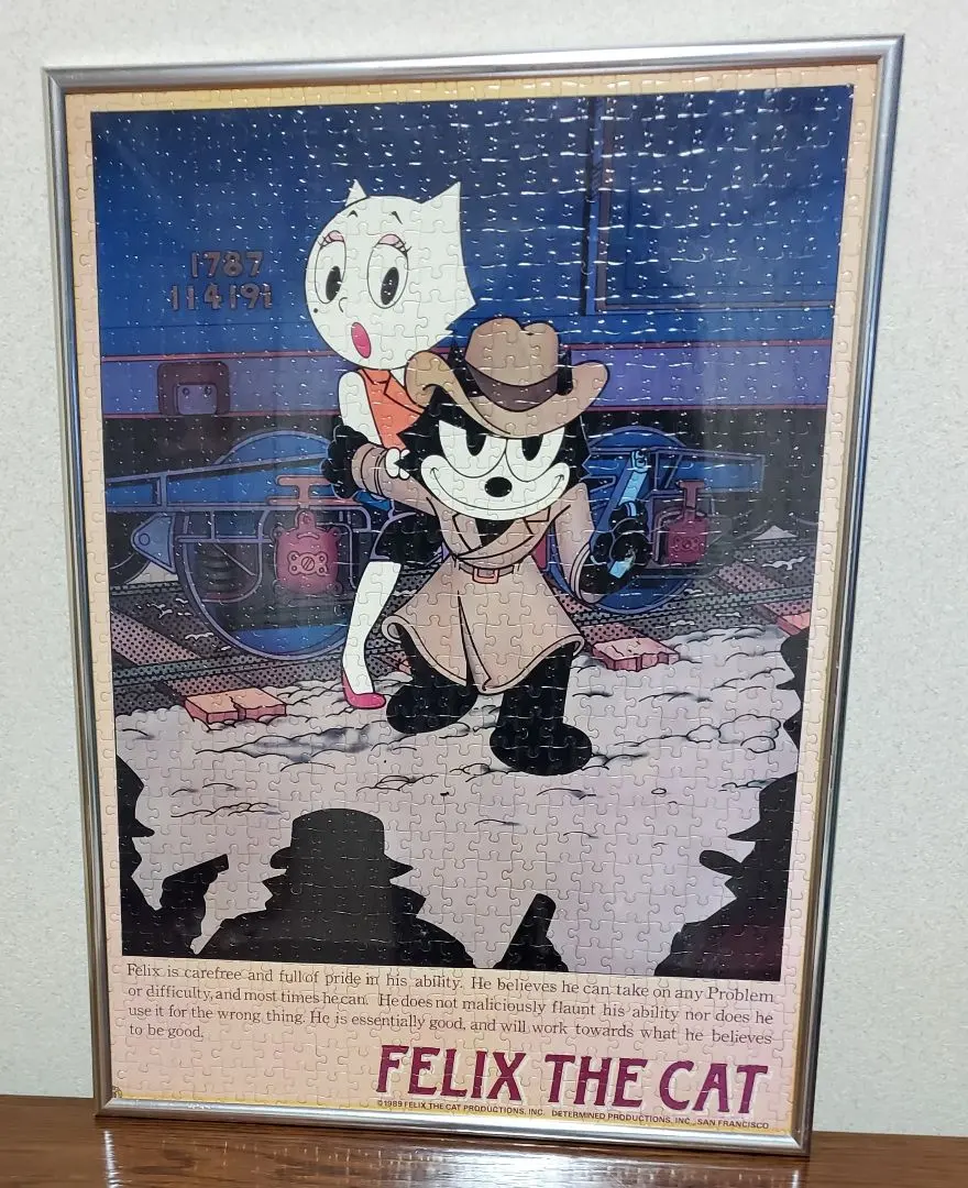 2026年最新】Felix パズルの人気アイテム - メルカリ