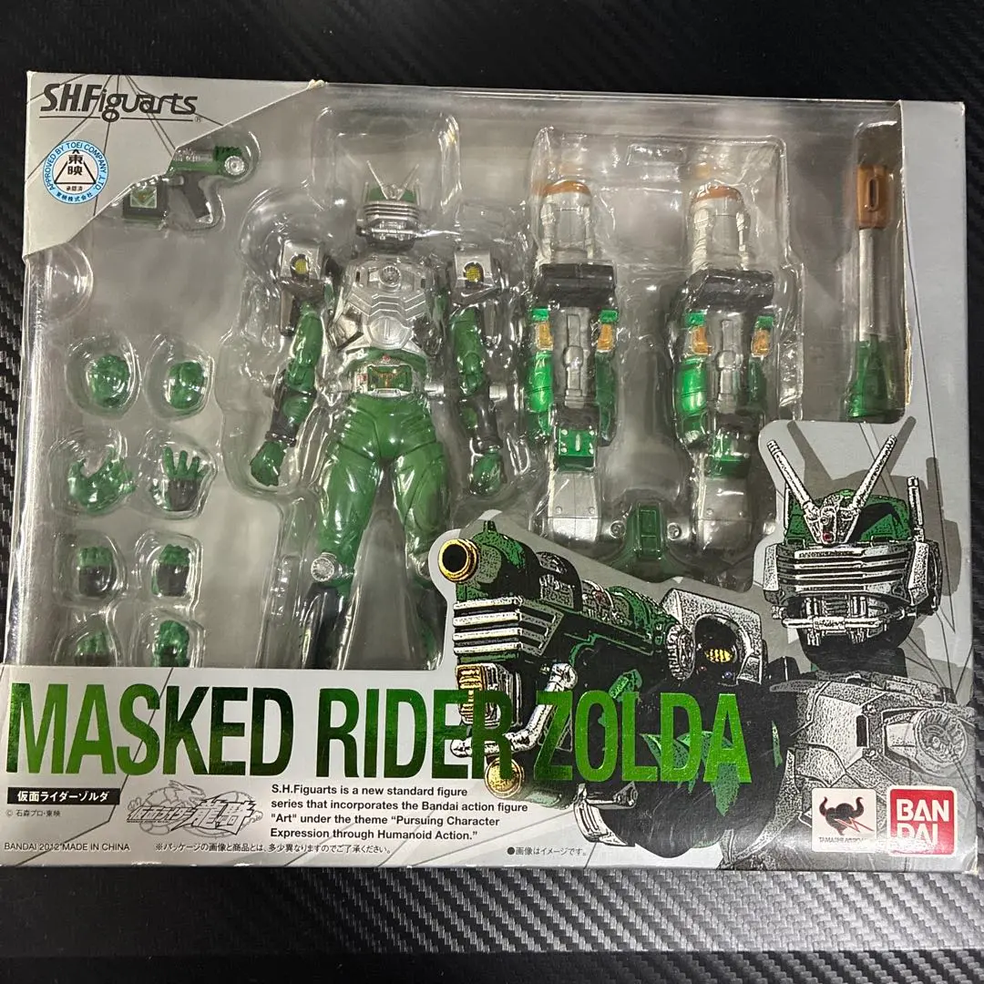 2026年最新】s.h ライダーゾルダの人気アイテム - メルカリ