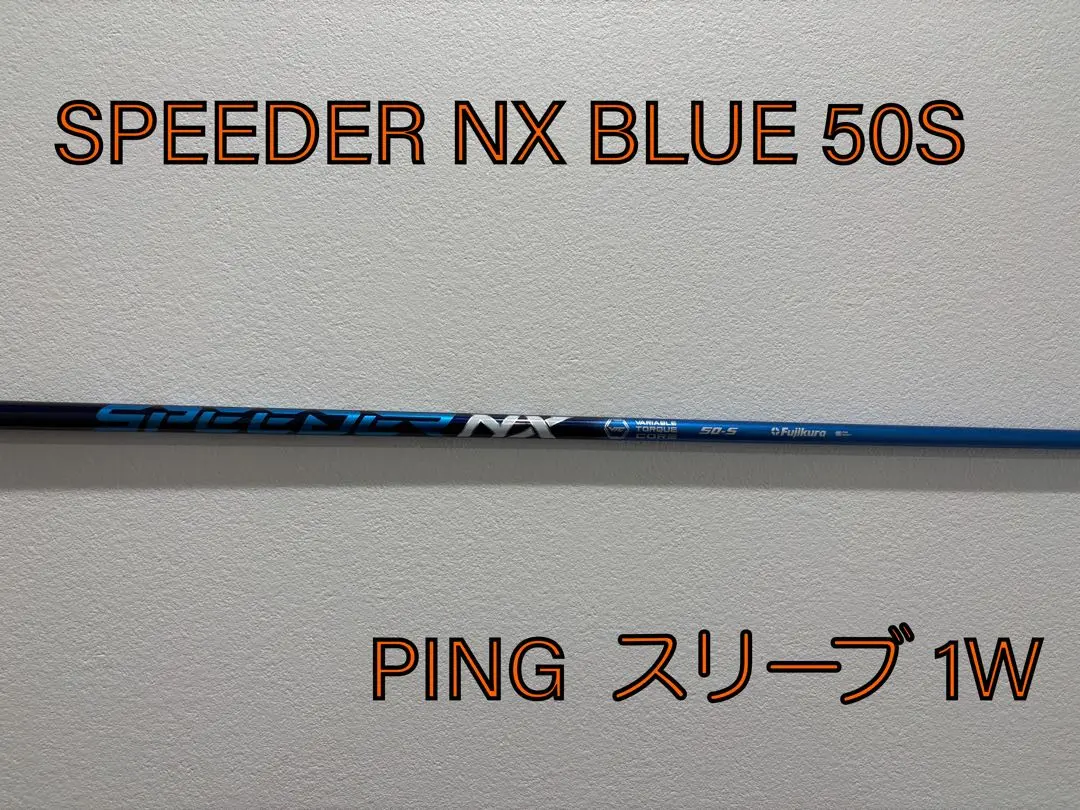 2026年最新】nxブルー ピン g430の人気アイテム - メルカリ