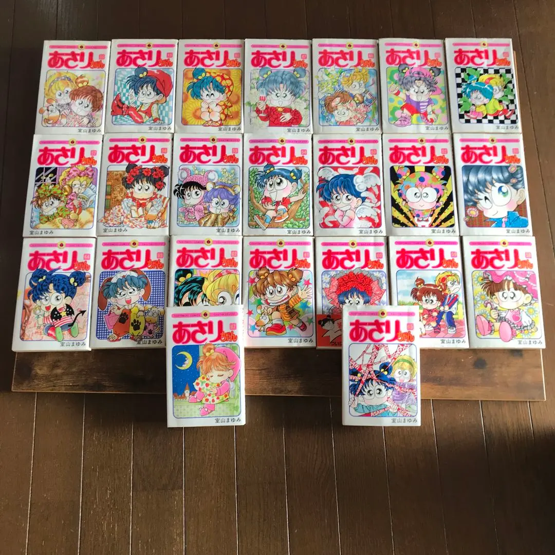 2026年最新】あさりちゃん100巻の人気アイテム - メルカリ
